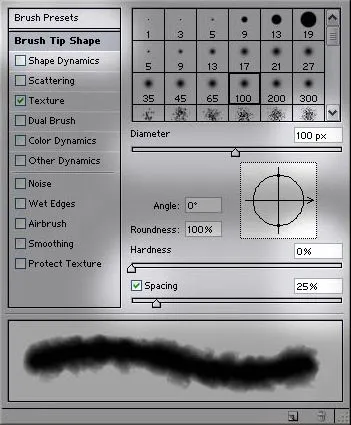 Lecția Photoshop Nebuloasa de kamjar fadai, nebuloasă, o grafica pe calculator cosmice - un pic despre