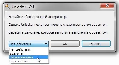 Отстраняване на проблеми с XP на кодиране (kryakozyablikami) OS прозорци