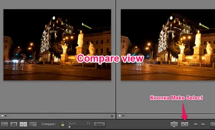 Фотография поуки Lightroom класиране и избор на снимки