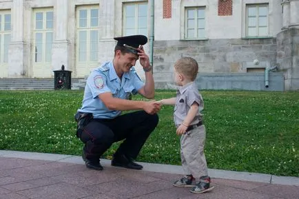 Главна Дирекция на частното управление на сигурността на Министерството на вътрешните работи на град Москва