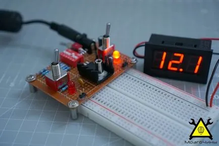 Универсално захранване за breadboard с ръцете си