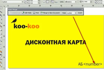 Уроци CorelDraw печат сливане, променливи данни в Corele