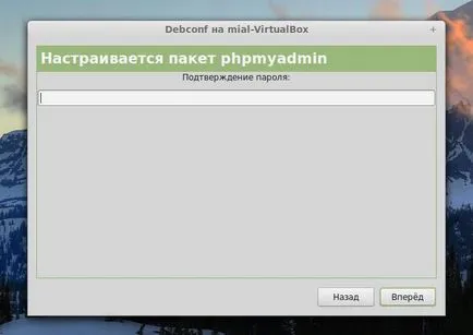 Telepítése és konfigurálása apache, php, mysql, phpmyadmin linux (lámpa)