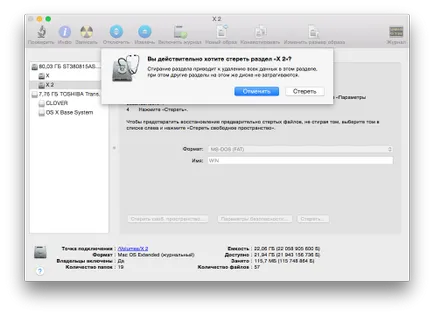 Telepítse a Mac OS X és Windows egyetlen merevlemez, systemagic