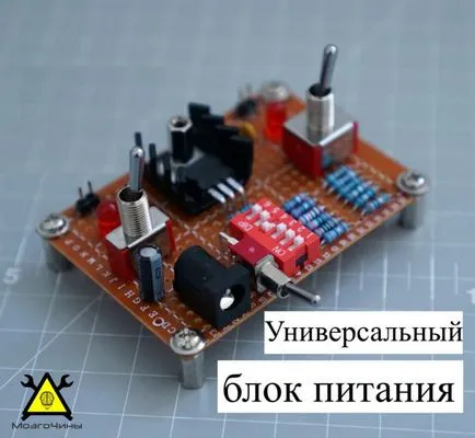 Univerzális tápegység breadboard kezüket