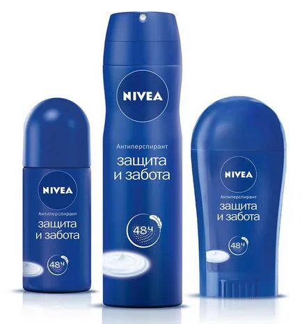 Am plecat din New protecție Nivea deodorant și îngrijire