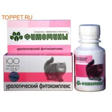 Veda fitominy - Phyto urologie - 100tab