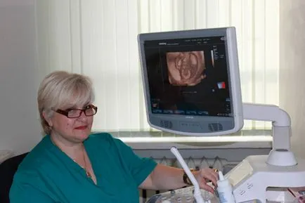 Uzi HLW, 3d cu ultrasunete preturi fatului, diagnostic centru 3D cu ultrasunete de la Moscova - Medical Center din Moscova, de Est,