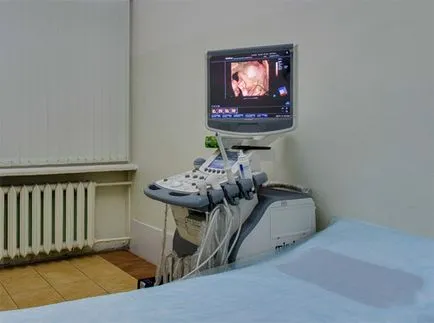 Uzi HLW, 3d cu ultrasunete preturi fatului, diagnostic centru 3D cu ultrasunete de la Moscova - Medical Center din Moscova, de Est,