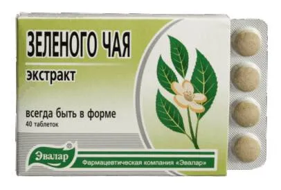 екстракт от зелен чай таблети, колко полезна, противопоказания