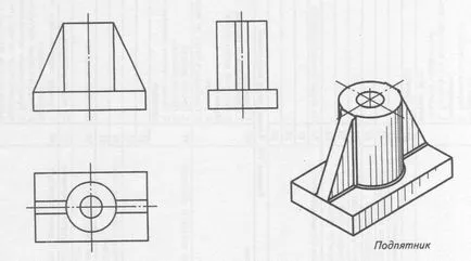 Vizsgadíjak a tanfolyam „Engineering Graphics” az ACT 190 604 - „Karbantartás és