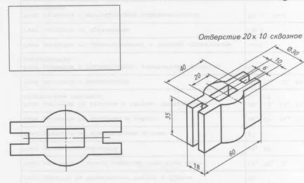 Taxele de examen pentru curs „Engineering Graphics“ pentru ACT 190 604 - „Întreținere și