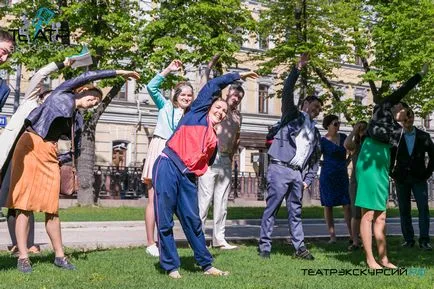 Excursie pentru oaspeții de la nunta - nunta