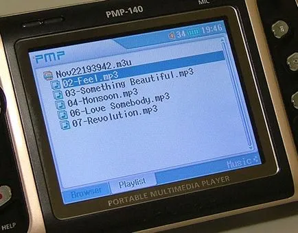 Изключителен преглед на преносим мултимедиен плейър IRIVER PMP-140 - прегледи и тестове