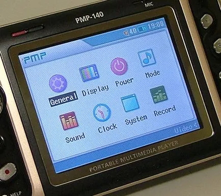 Изключителен преглед на преносим мултимедиен плейър IRIVER PMP-140 - прегледи и тестове