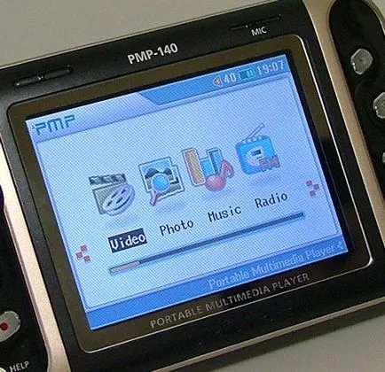de revizuire exclusivă a media player portabil iriver-140 pmp - comentarii și teste