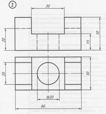 Vizsgadíjak a tanfolyam „Engineering Graphics” az ACT 190 604 - „Karbantartás és