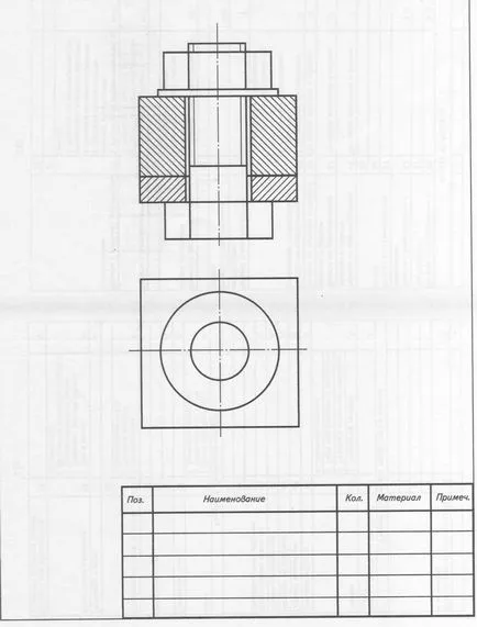 Vizsgadíjak a tanfolyam „Engineering Graphics” az ACT 190 604 - „Karbantartás és