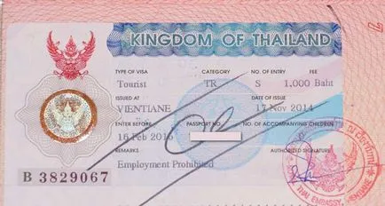 Visa in Thailanda pentru Rumyniyan - documente de valoare, termenul limită de înregistrare