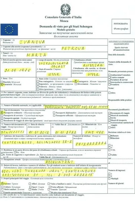 Visa în Italia - Design italian Schengen