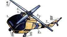Toate cu propriile lor mâini, zboară model de elicoptere, motor rezinomotor
