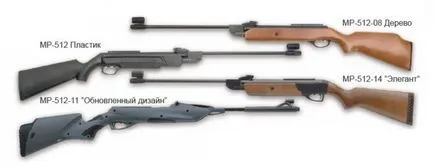 Vozdushki MP-512 - Мурка - преглед hardbolnoy въздушна пушка