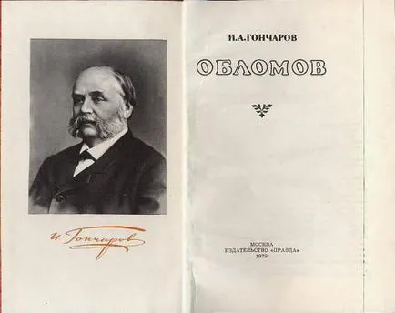 Oktatási Oblomov és Stolz
