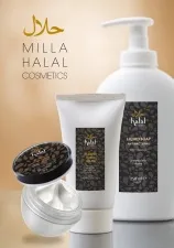 Caracteristicile produselor cosmetice halal