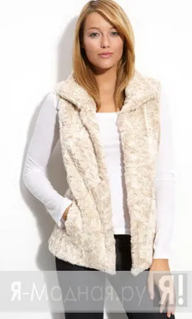 Vest blana faux - decor perfect!