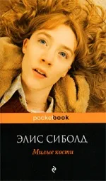 10 книги, след което е трудно да започнете да четете новите