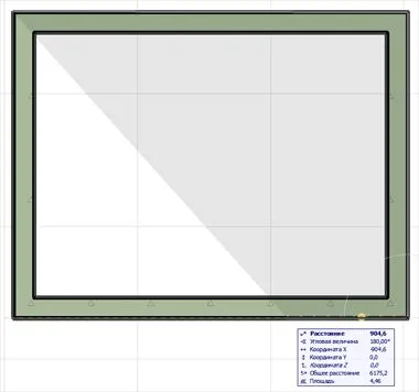 12 cele mai frecvent utilizate comenzi ArchiCAD