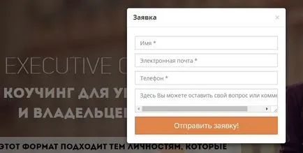 12 доказани начини за увеличаване на броя на абонатите на електронна поща, имейл - lemarbet