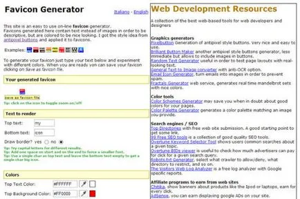 5 Отлични генератори, чрез които можете да създават творчески за уеб иконата на сайта