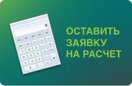 Етапи на вътрешна украса у дома, последователността на работа