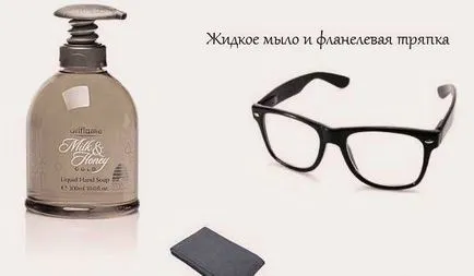 Ha szemüveg elhomályosult, mit kell tenni, a lencsék és a szemüveg