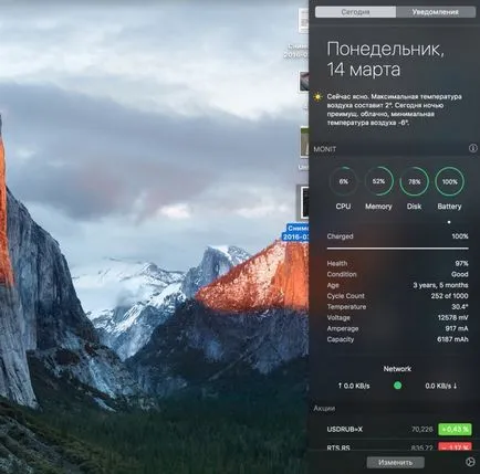 Ez a widget kell minden számítógép mac, hírek és vélemények a Mac OS X