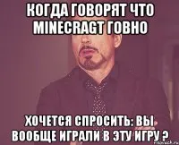 И вие и Erke име и пълното си име, както вие сте сами в семейството, че е името на човека