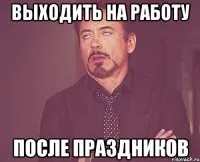 И вие и Erke име и пълното си име, както вие сте сами в семейството, че е името на човека