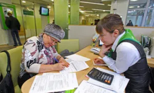 Autó hitel nyugdíjasoknak 2017 takarékpénztár, az első kifizetés, nem dolgozó, a Sovcombank