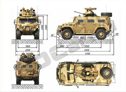 Бронирана кола ГАЗ-233014 