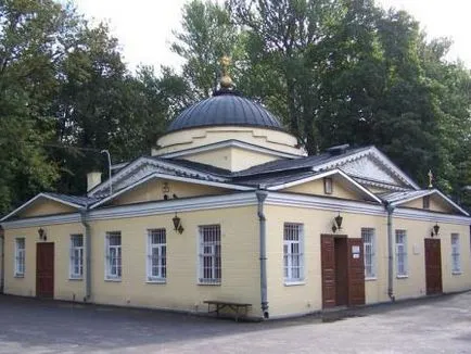 Bolsheokhtinsky Cemetery (București), adresa și de conducere direcții