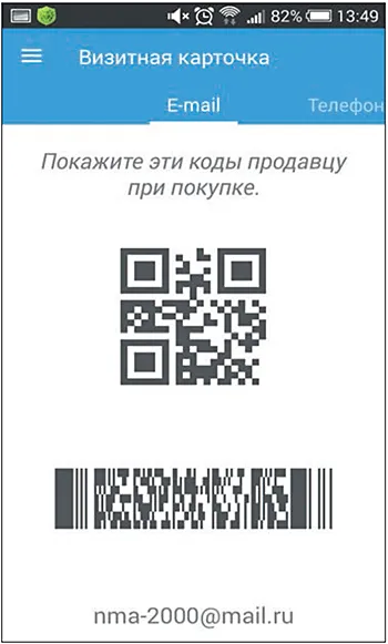 Проверете онлайн кеш образец задължителните реквизити Изисквания