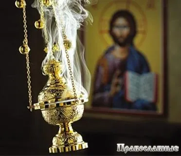 Лечебната благодатта на тамян, красотата на Православието