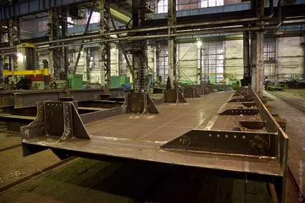 Челябинск завод за метални