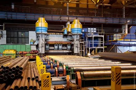 Челябинск завод за метални