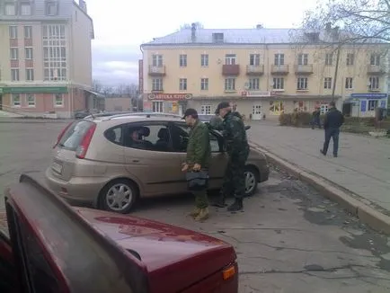 Четири години без отговор в региона Брянск помнят мъртвия Льору Володя, нашата Брянск · RU