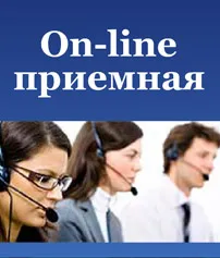 Ce se întâmplă dacă terminalul de plată a apărut în conducta de cer