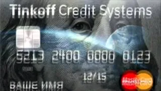 Care sunt punctele de pe card de credit „Tinkoff“