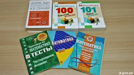 Pentru buna pentru a trece de cenți pe matematică, trebuie să știți aproximativ 200 de formule 