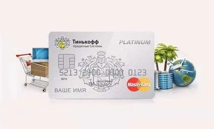 Care sunt punctele de pe card de credit „Tinkoff“